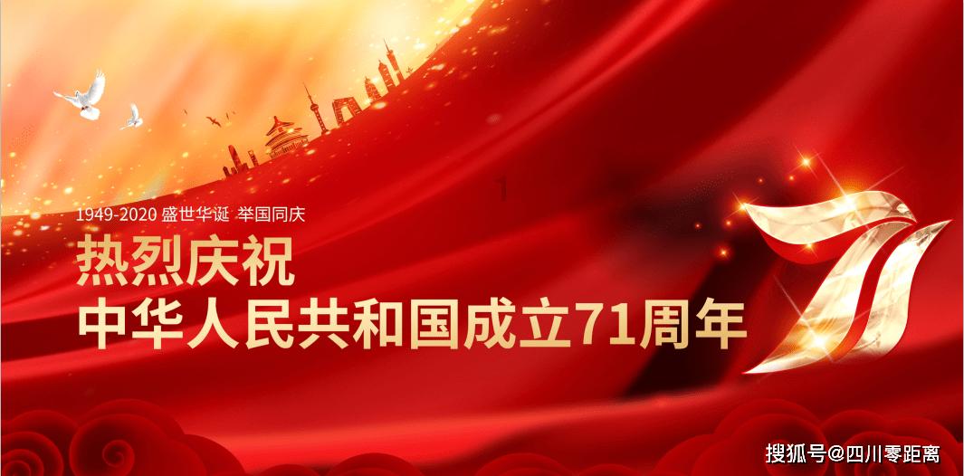 怪物大入侵中文版