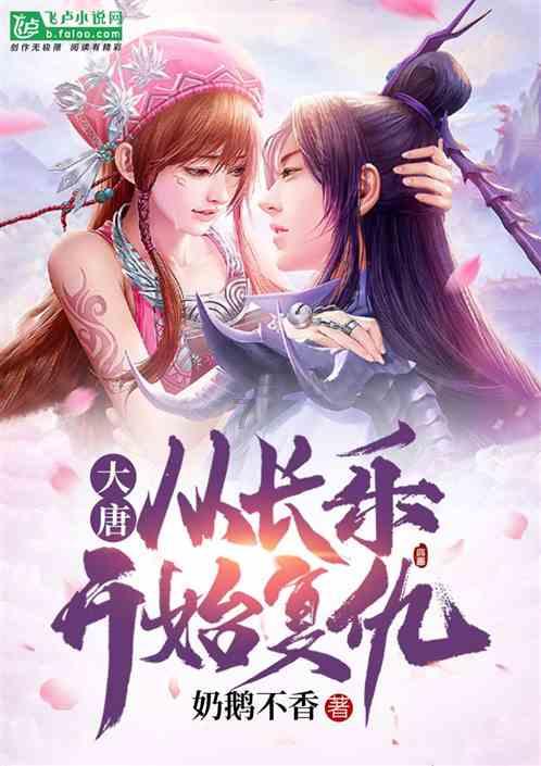 方山县：春联传祝福 招商广结缘