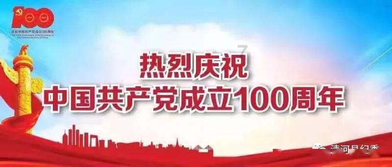 奥特曼黑暗世界