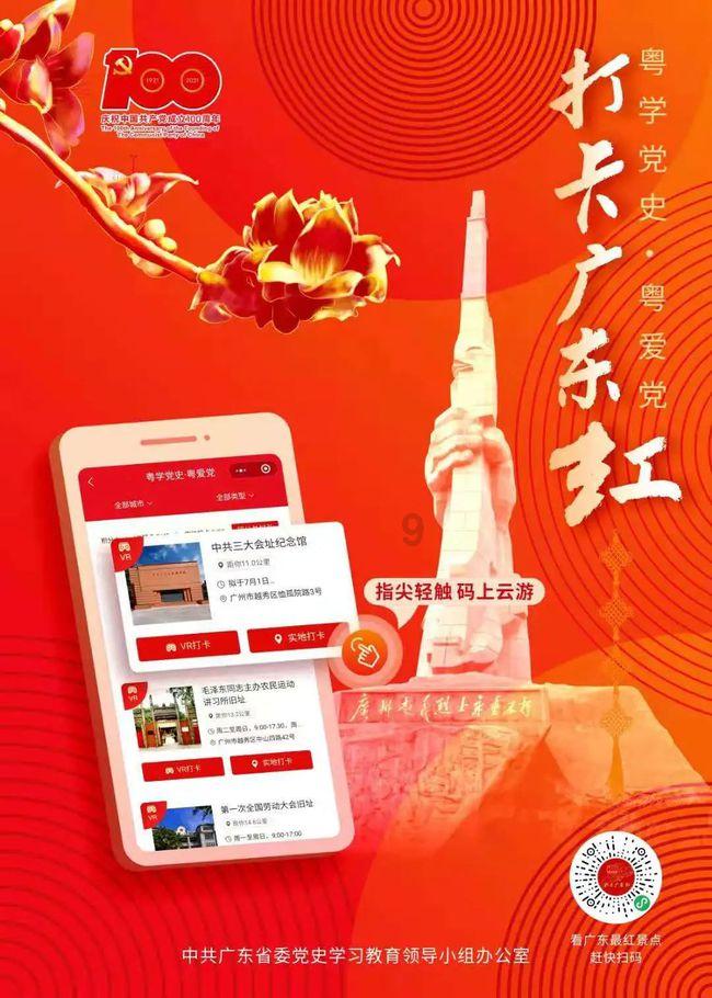 巫师之徒