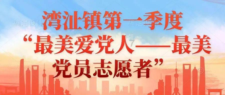 广大网友们觉得《淘金》中陈飞宇的演技怎么样呢？游戏画面