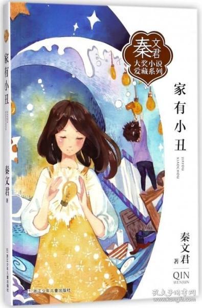 闽南千年渔村蟳埔：簪花成海引客来